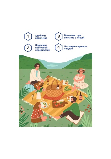 Pakkom Tek Kullanımlık Beyaz Kaşıklar 123100192 Diğer