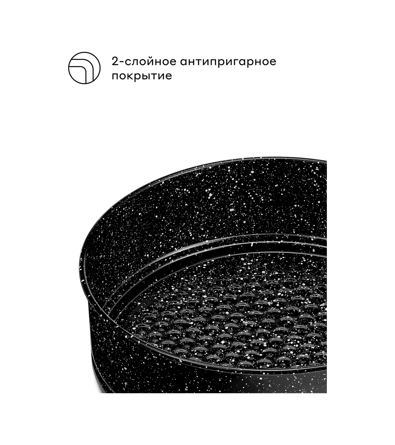 Pragma Pişirme Kalıpları, 3 Adet, Çıkarılabilir Tabanlı, Kr-4001-4002-4003 334146311 Siyah