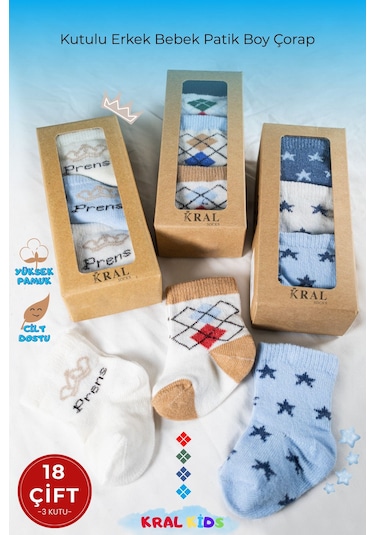 18 Çift Erkek Bebek Çorap Kutulu Patik Boy Set Yıldız, Prens Ve Desenli Modeller Çok Renkli