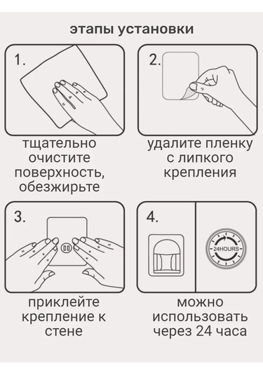 Ffcat Duş Başlığı İçin Ayarlanabilir Tutucu 248695554 Beyaz