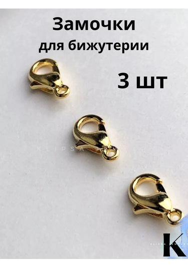 Klipsa Jewelry Karabinalı Mandallar 232214518