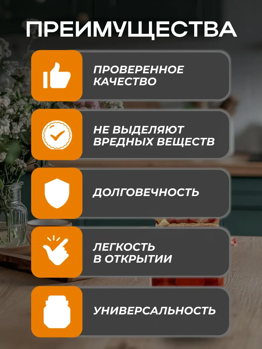 Elabuzskie Kryski Elbluzhsky Konserve Kapağı Kapakları, 150 Adet 437039140 Altın Rengi