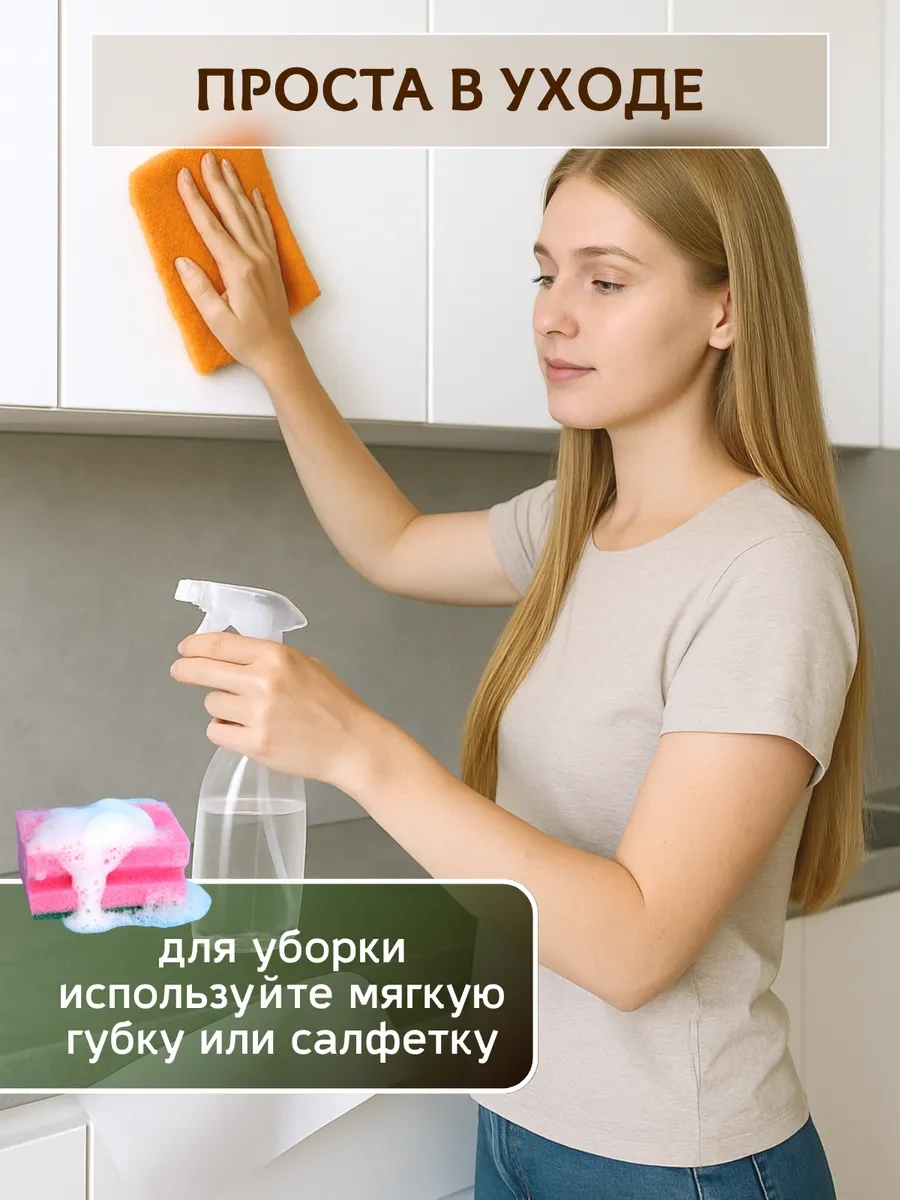 Comfee Master Mobilya İçin Mat Kendinden Yapışkanlı Pvc Film 253125979