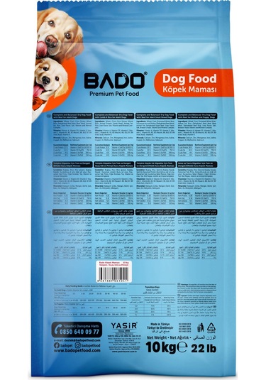 Bado Yetişkin Köpek Maması Kuzu Etli Pirinçli 10 Kg
