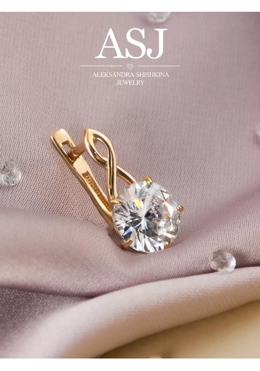 Asj 925 Ayar Gümüş Taşlı Altın Küpeler 15444450 beyaz