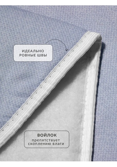 Grusha Keçe Tabanlı Ütü Masası Kılıfı 120x40 169490412 Gri