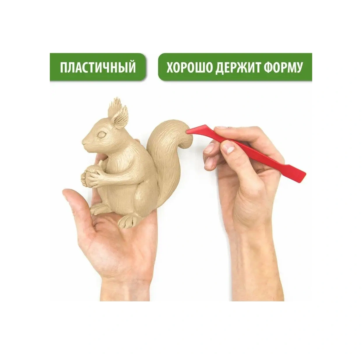 Brauberg Heykeltraş Modeli Ten Rengi Plastilin, 1 Kg, Yumuşak 81581572 Bej