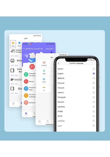 Skycity B1 Mavi Ayı Modeli Mini Isı Yazıcı - Bluetooth, Kartuşsuz, Etiket/fotoğraf/ödev Yazdırma, 200dpı, 1200mah Pil Uluslararası Versiyon