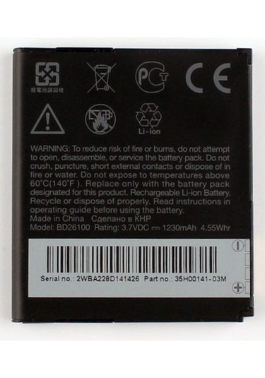 Htc Hd Bd26100 Batarya Pil 1230 Mah