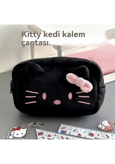 Aurora Hellokitty Peluşkalemçantasıkahverengi Açık Kahve