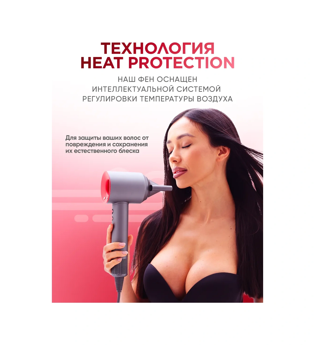 Welleya Profesyonel Küçük Saç Kurutma Makinesi, 5'i 1 Arada Aksesuarlı 360536794