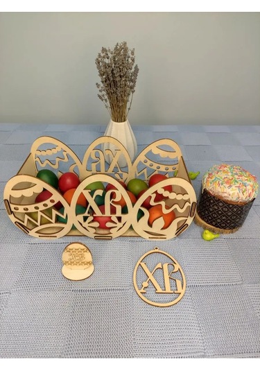 Woodiks Yol Yumurtası Standı Paskalya Sepeti 152010188 Bej