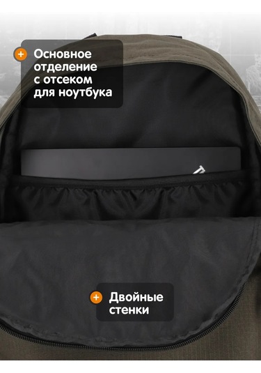 Outventure Spor Sırt Çantası 205292052 Yeşil