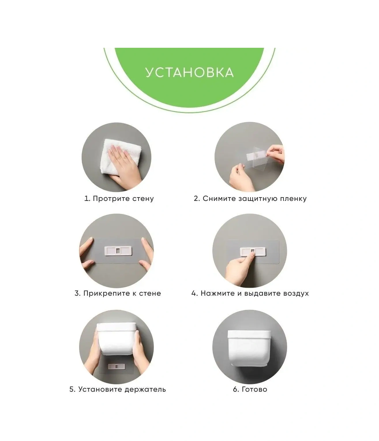 Aswei Delme Gerektirmeyen Duvar Tipi Tuvalet Kağıdı Tutucu 14977036 Beyaz