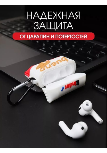Soltykıds Airpods Uyumlu Pro2 İçin Silikon Kılıf Kulaklık Kılıfı Airpods Uyumlu 132382049 Beyaz