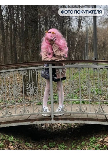 Riota Uzun Dalgalı Anime Neroncu Süet Peruk 171228363 Pembe