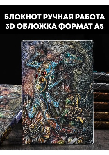 Shalabelle Tarihsiz A5 Deri Bloknot Çizgili Planlayıcı Günlük 146478124 Açık Mavi