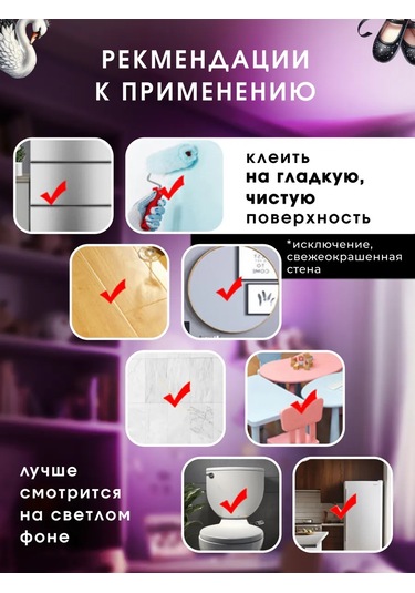 Agamix Kız Prensesler İçin Alışılmadık Sticker Çıkartmaları 310653542 Siyah