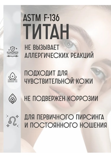 Dzirka Taşınabilir Labret Küpe Kulaştırma Burun Frenulum Piercingi Titanyum 144296049 Gri