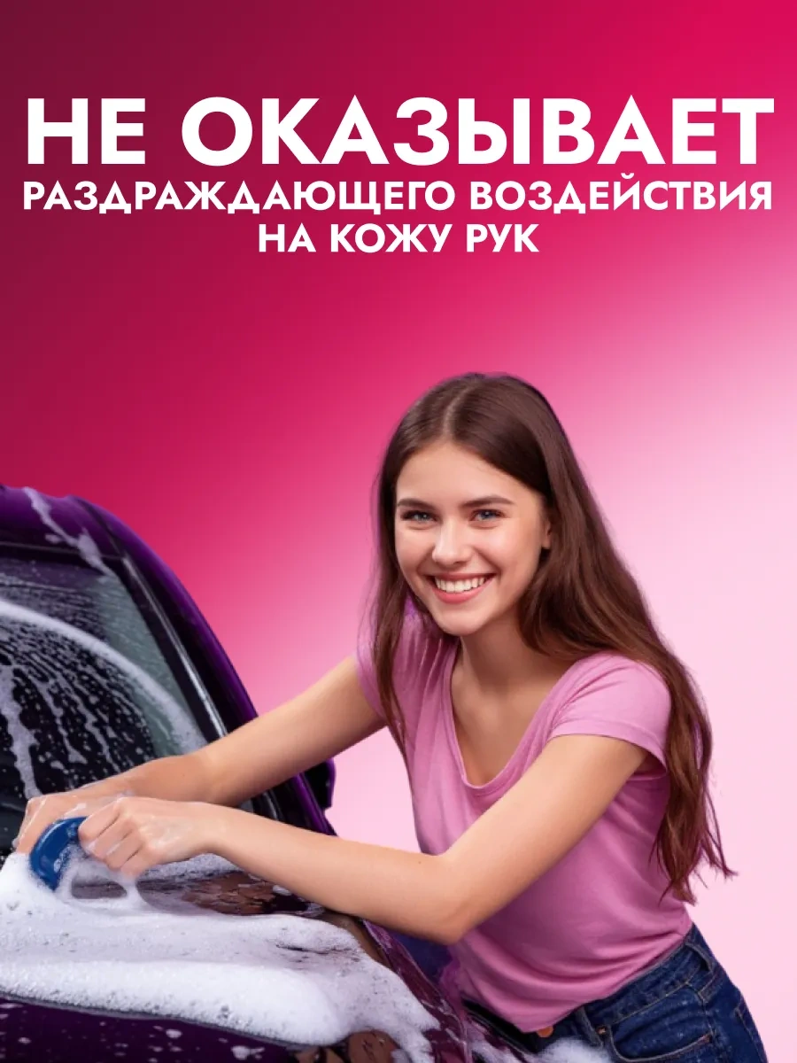 Avs Adetli Şampuan 1l Konsantre 115933913