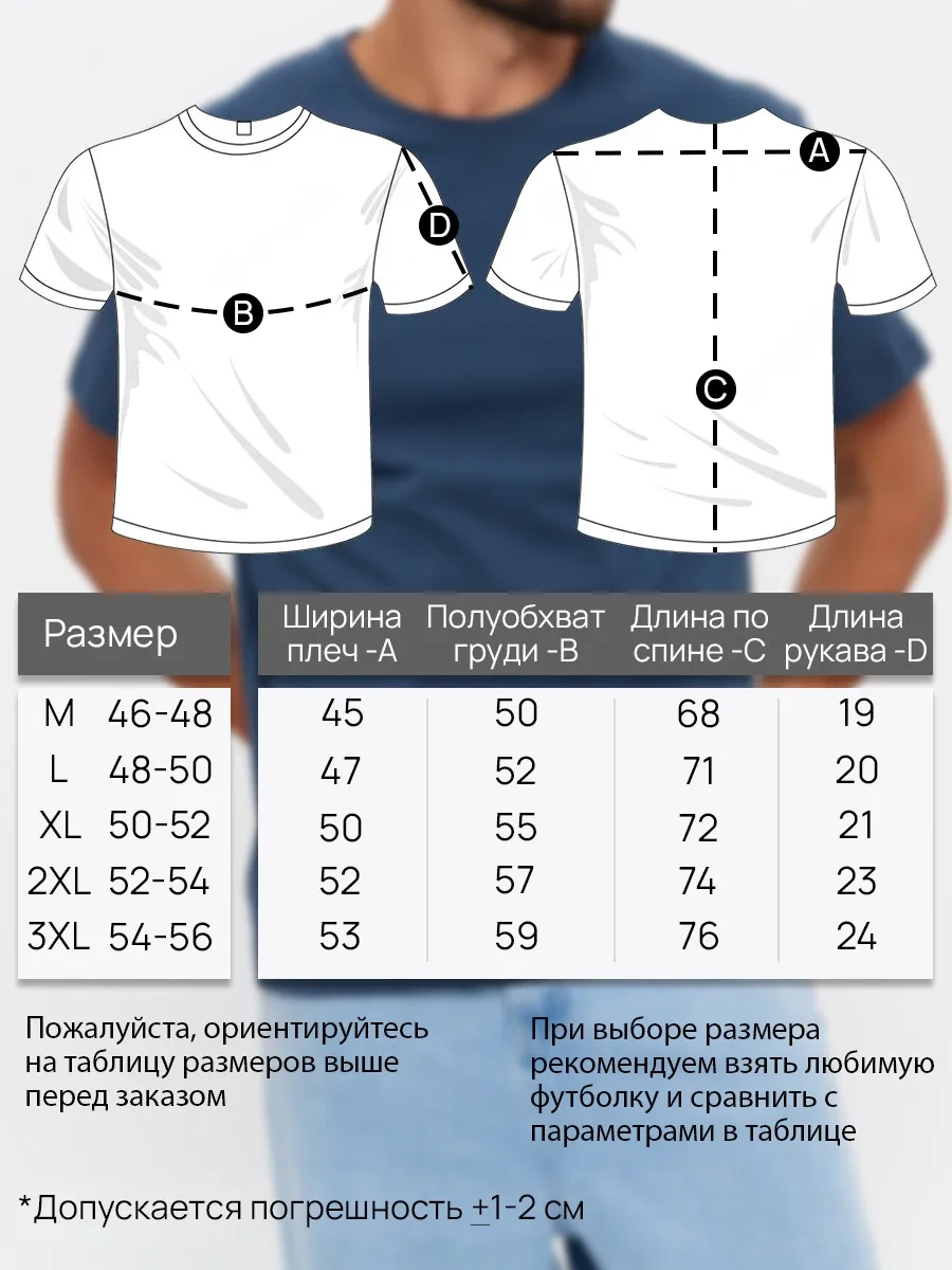 Tlıton.lımıted Yazlık Pamuklu Tişört 467844275 Grafit