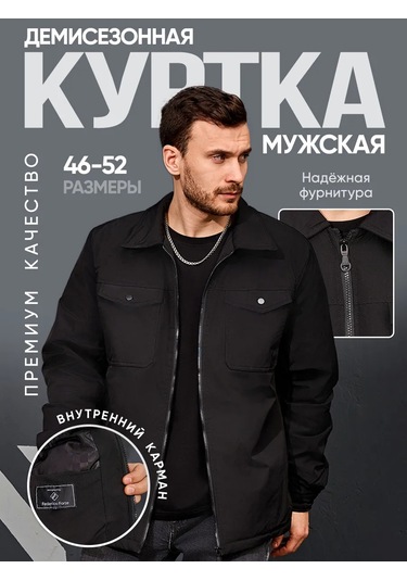 Poduct-jacket Yeni Model Mevsimlik Mont 245678596 Siyah