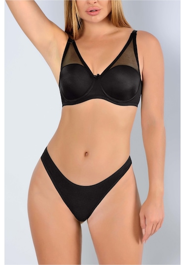 Auw Olıvıa Tüllü Toparlayıcı Sütyen Aydinunderwear Siyah