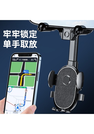 Ximistore9 Siyah Araç Geri Görüş Aynası Telefon Tutucu - 360 Dönebilen, Ar Navigasyon Desteği, Çok Fonksiyonlu, Yüksek Kaliteli Malzeme Diğer