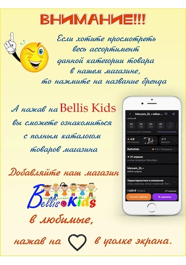 Syltan Pamuklu Genç Çorapları 7 Çift 400751672 Mavi