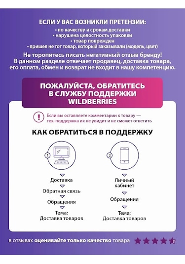 Dux Fan Elektromixer 2215 Aksesuarlarla Birlikte El Mutfak Mikseri 151069022