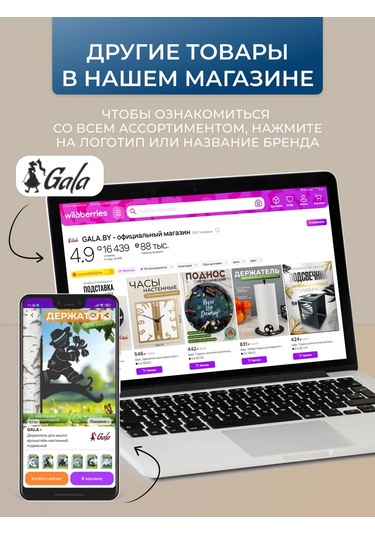 Gala Mutfak İçin Masada Kullanılabilecek Metal Loft Tarzı Peçetelik 135676609 Beyaz