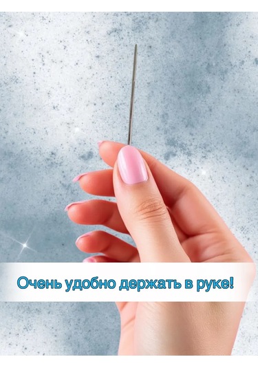 Gamma Kış İğneleri 314029311