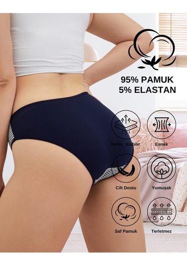 Alya Underwear Pamuklu Kadın Külot Slip Empirme Baskılı Yüksek Bel İç Çamaşırı - 5'li Paket - Lacivert Çok Renkli Y21