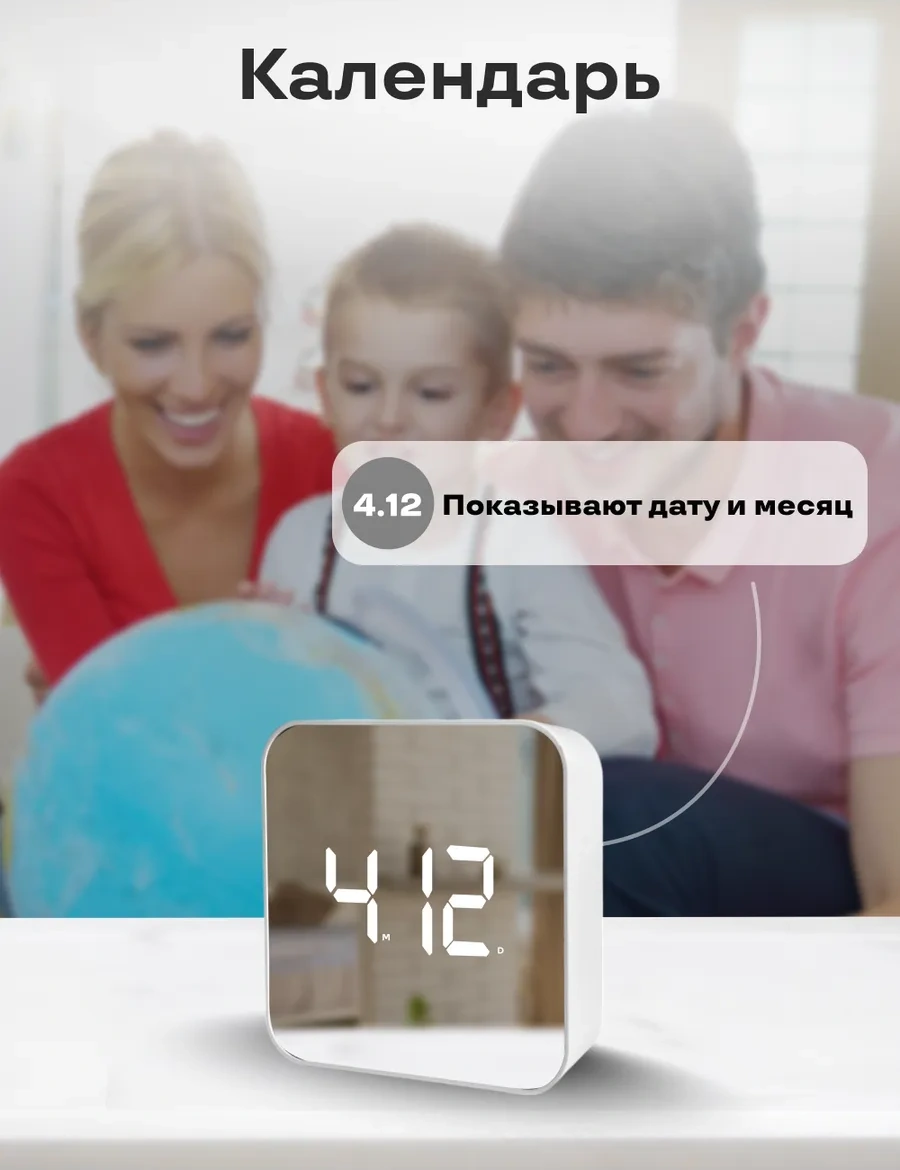 Artclock Pille Ve Elektrikle Çalışan Masaüstü Elektronik Alarm Saati 242983892 Beyaz