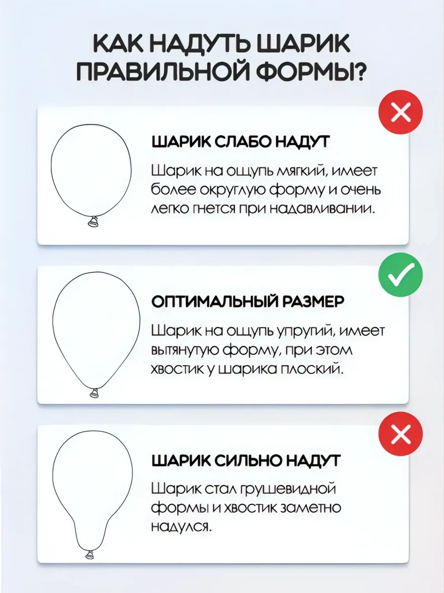 Riota Erkek İçin Doğum Günü Balonları 15 Adet 258300252 Siyah