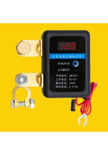 Besthome1 Araba İçin Kill Switch Verimli Güç Çift-uzaktan-kumanda, Kırmızı, Model X, Boyut Y, Otomobil Ve Off-road