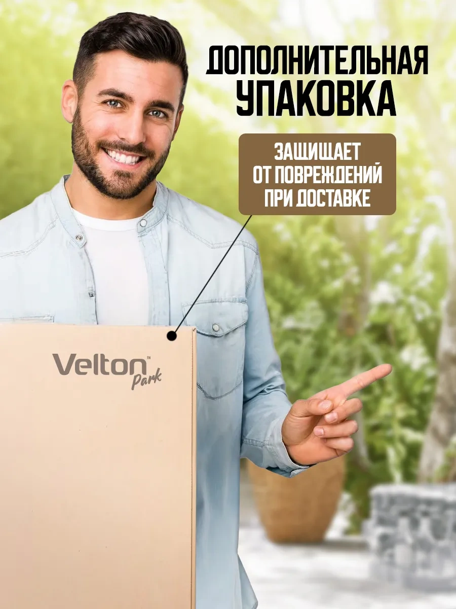 Velton Bahçe Ve Turizm İçin Asma Hamak 314879740 Kahverengi