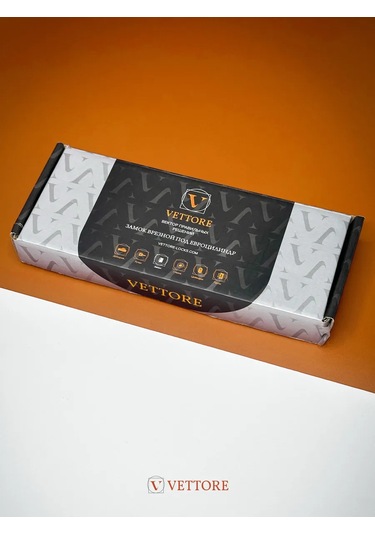 Vettore Popinata Anahtarlamalı Kilit 194066786 Zirveli