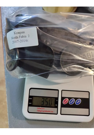 Gradicom Skoda Fabia 2 2007-2014 Model İçin Bardaklık Paspasları 212427836