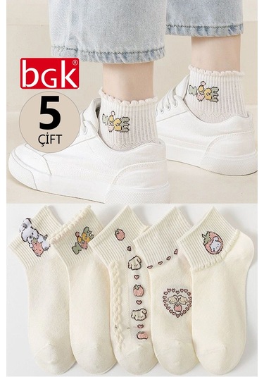 5 Çift Kadın Krem Nice Desenli Kısa Çorap Krem