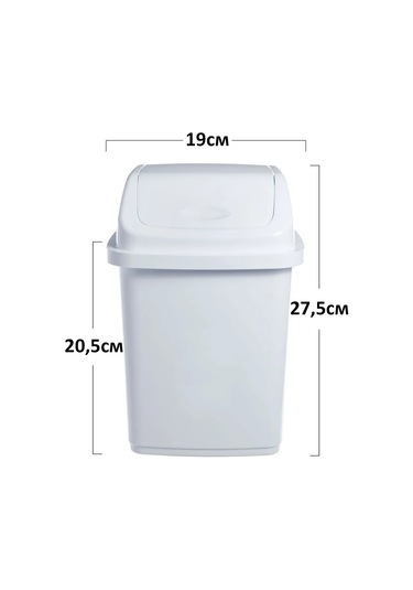 Gds Comfort Kapaklı Küçük Plastik Çöp Kutusu Seti 5 Litre 2 Adet 455878504 Beyaz