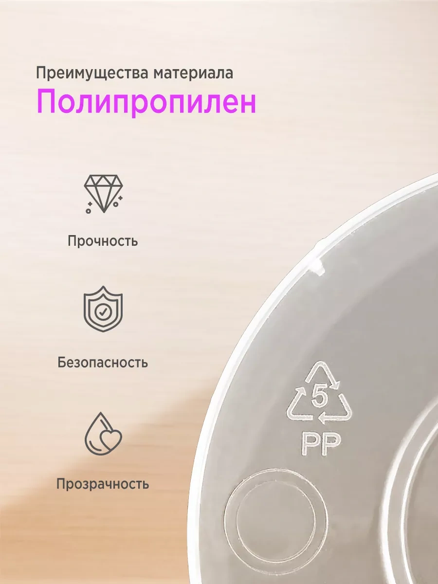 Lajtkompakt Tek Kullanımlık Plastik Bardaklar 500 Ml, 20'li Paket 242157007 100 adet