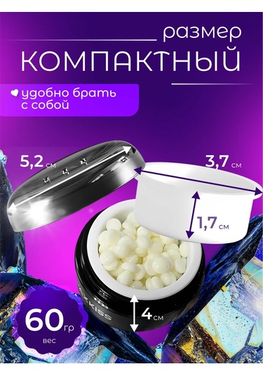 Koma Professional Kaş Ve Yüz Cilalanması İçin Mini Mum Eritici 481197926