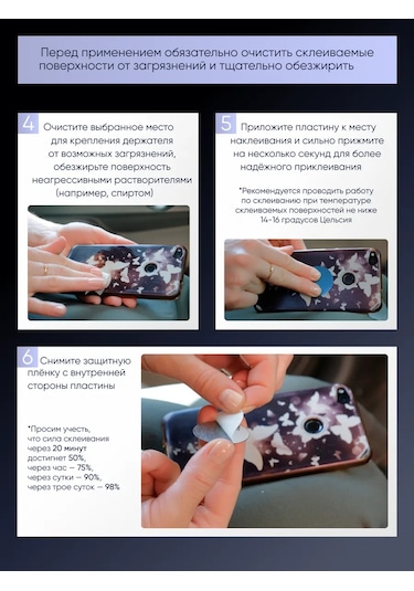 Lesna Araç İçin Manyetik Telefon Tutucu, Havalandırmalı 366340039 Gri