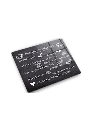 Ara Tahta Görünümlü Cam Kesme Tahtası 29cm X 34cm