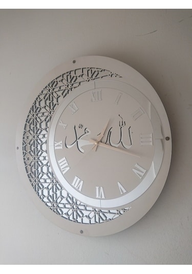 50 Cm Ahşap-Pleksi Duvar Saati (454957058) Beyaz