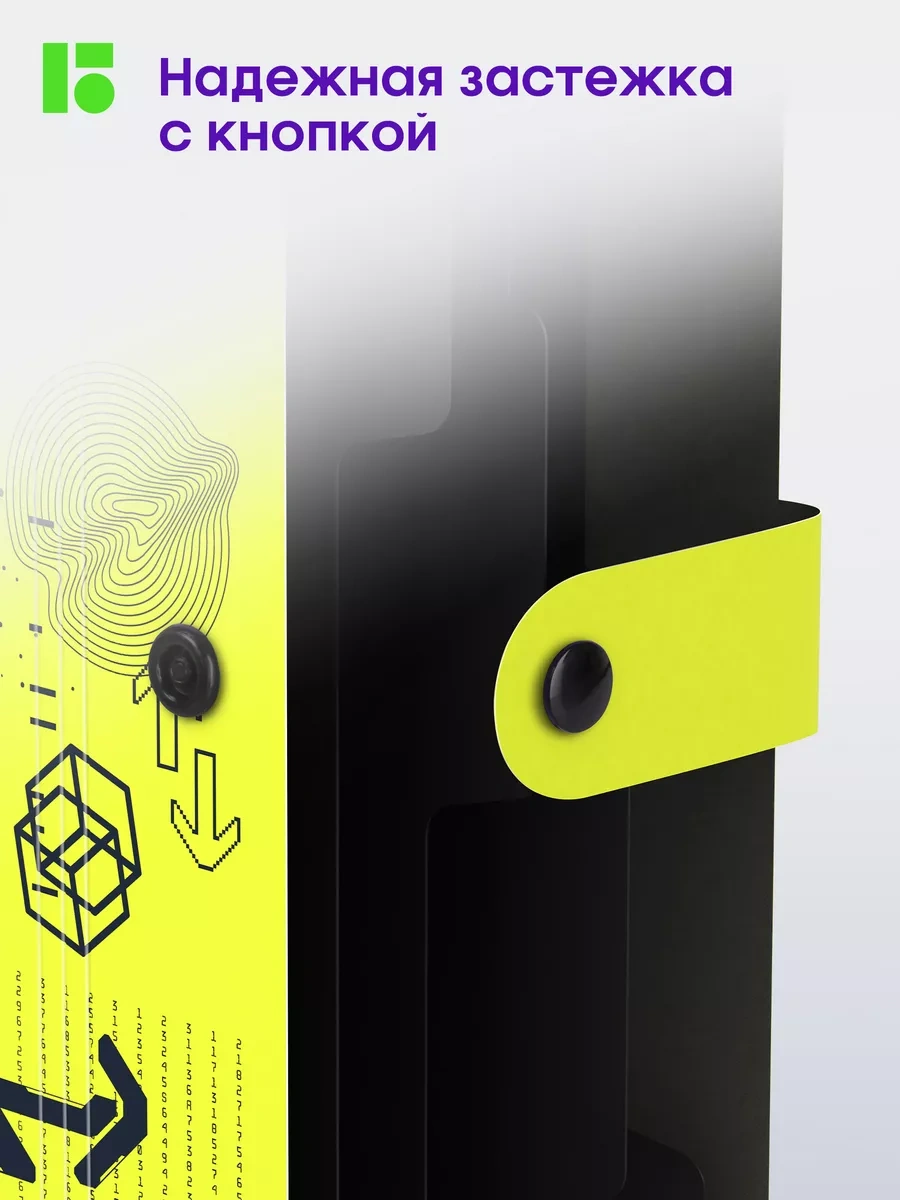 Berlingo A4 Belgeler İçin Aile Klasörü Düzenleyici 253922417