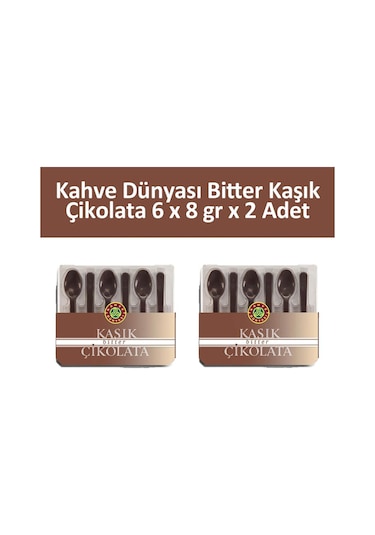 Kahve Dünyası Bitter Kaşık Çikolata 2'li 6 x 8 G
