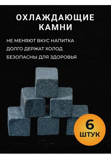 Podarki48 Deniz Kuvvetleri İçin Iskibaşı Bardak Seti Baskı Nedeniyle Raksat, Tutkunuzla Yansın Baskı Nedeniyle Raks Diğer