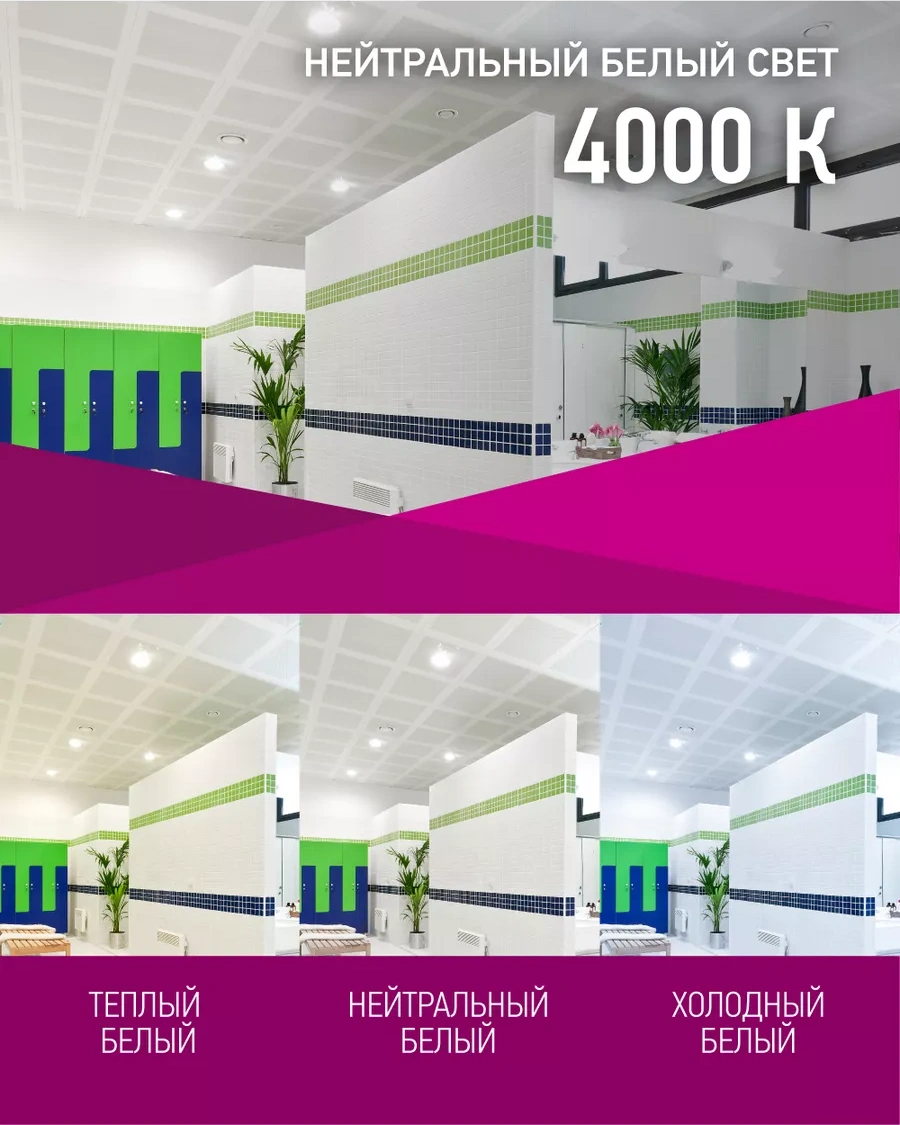 Onlajt Led Ampul 10'lu Paket 146543959